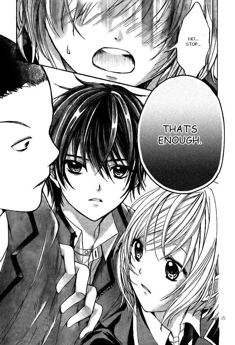 Rec - Kimi ga Naita Hi Chapter 1 26